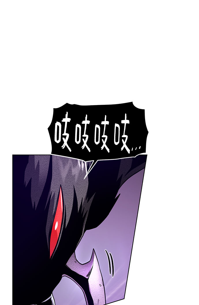 [第64话] 进化54