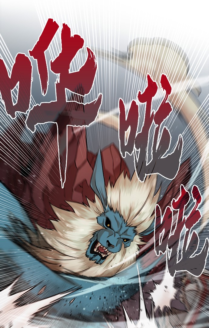 [第1话] 死亡莫坦78