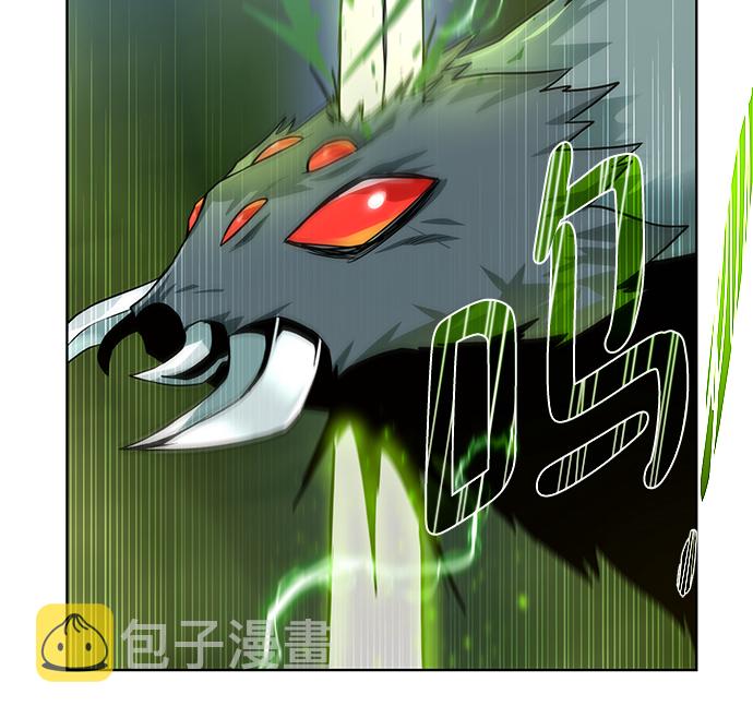 [第62话] 机会60