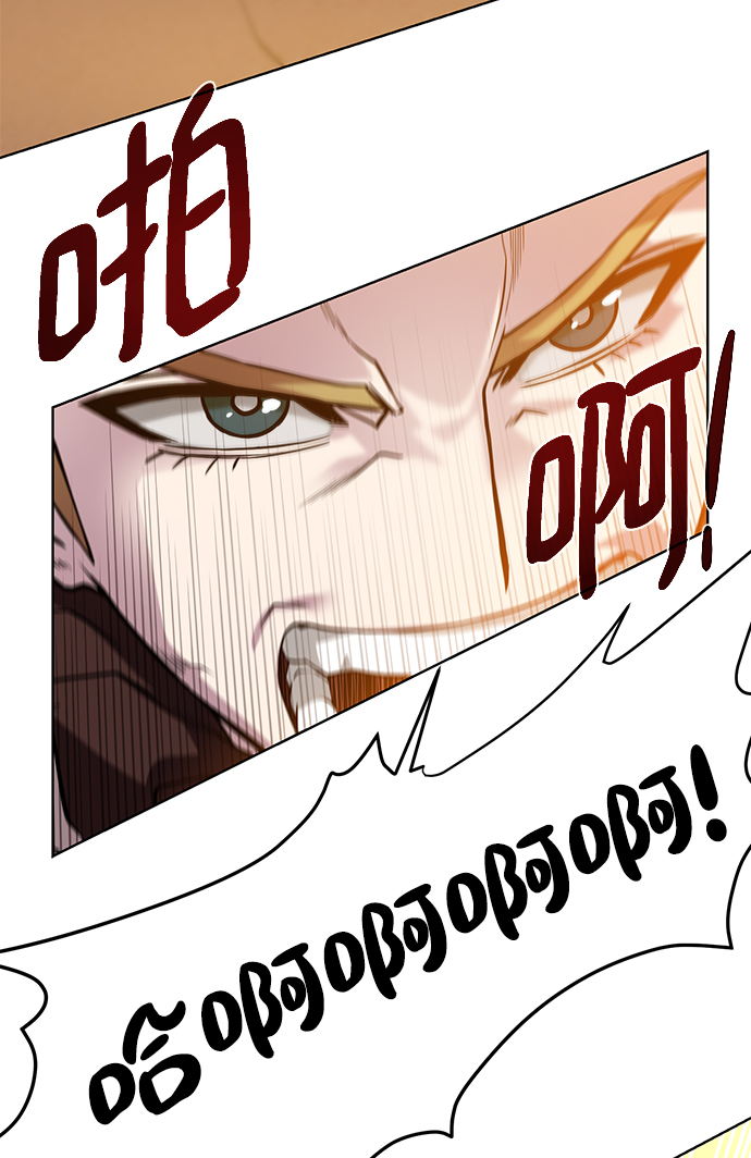 [第67话] 难以忘记的脸29