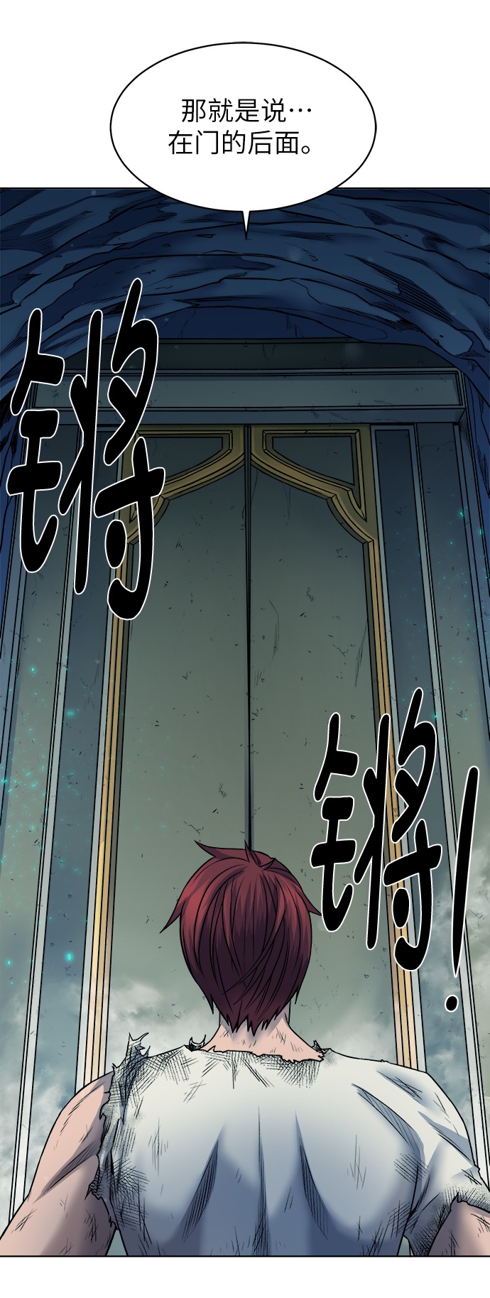 [第6话] 精灵-Jinn49