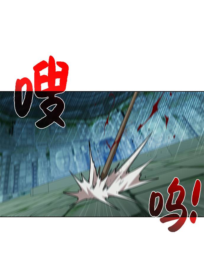 [第29话] 挣扎23