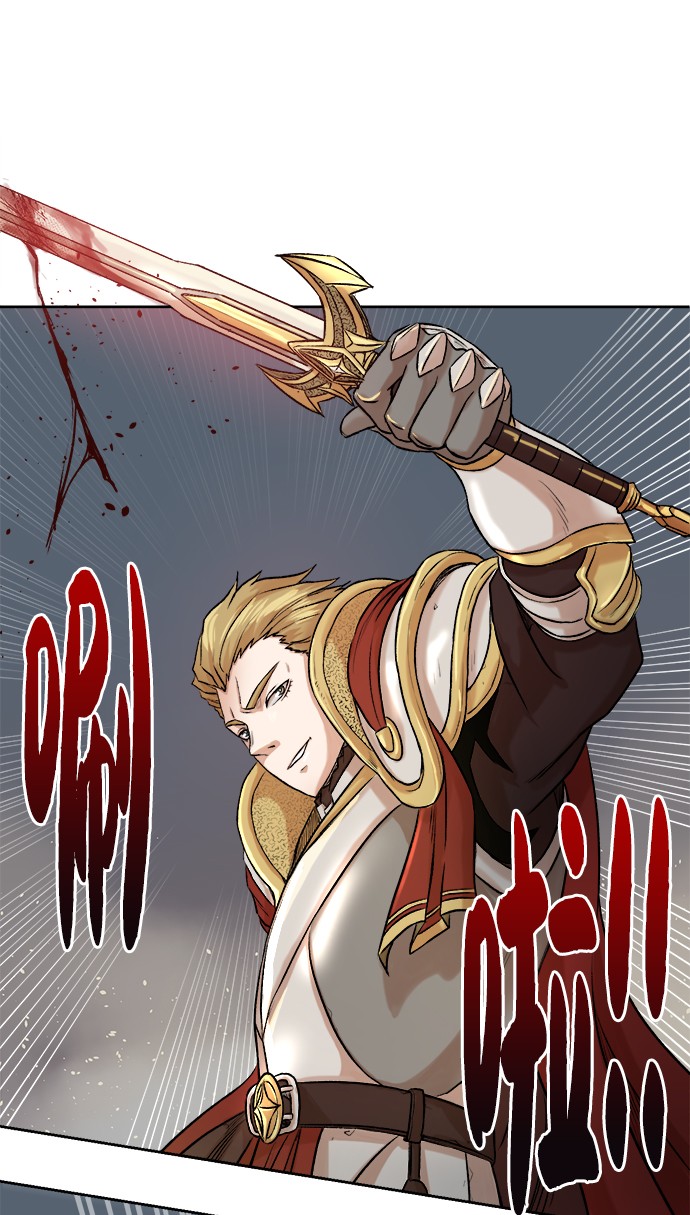 [第1话] 死亡莫坦97