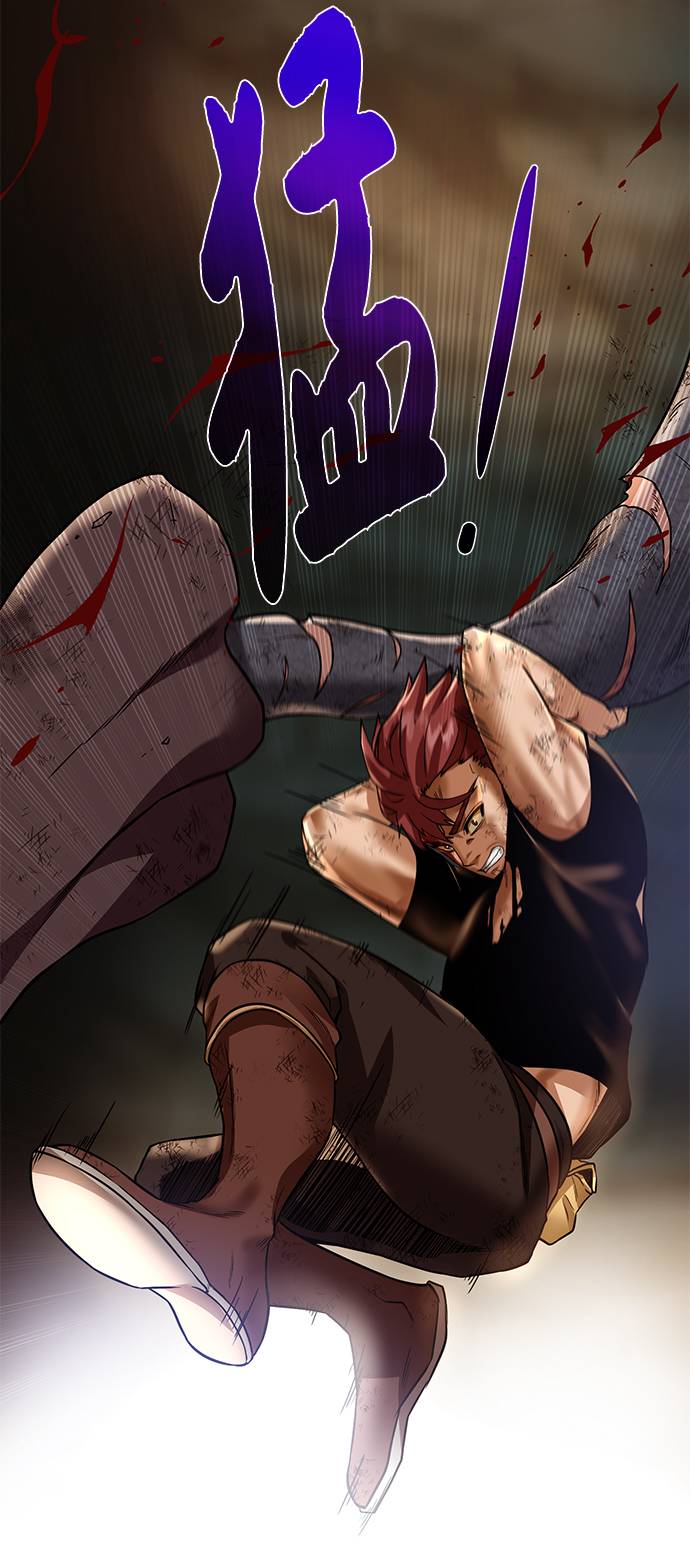 [第35话] 最厉害的掠食者26