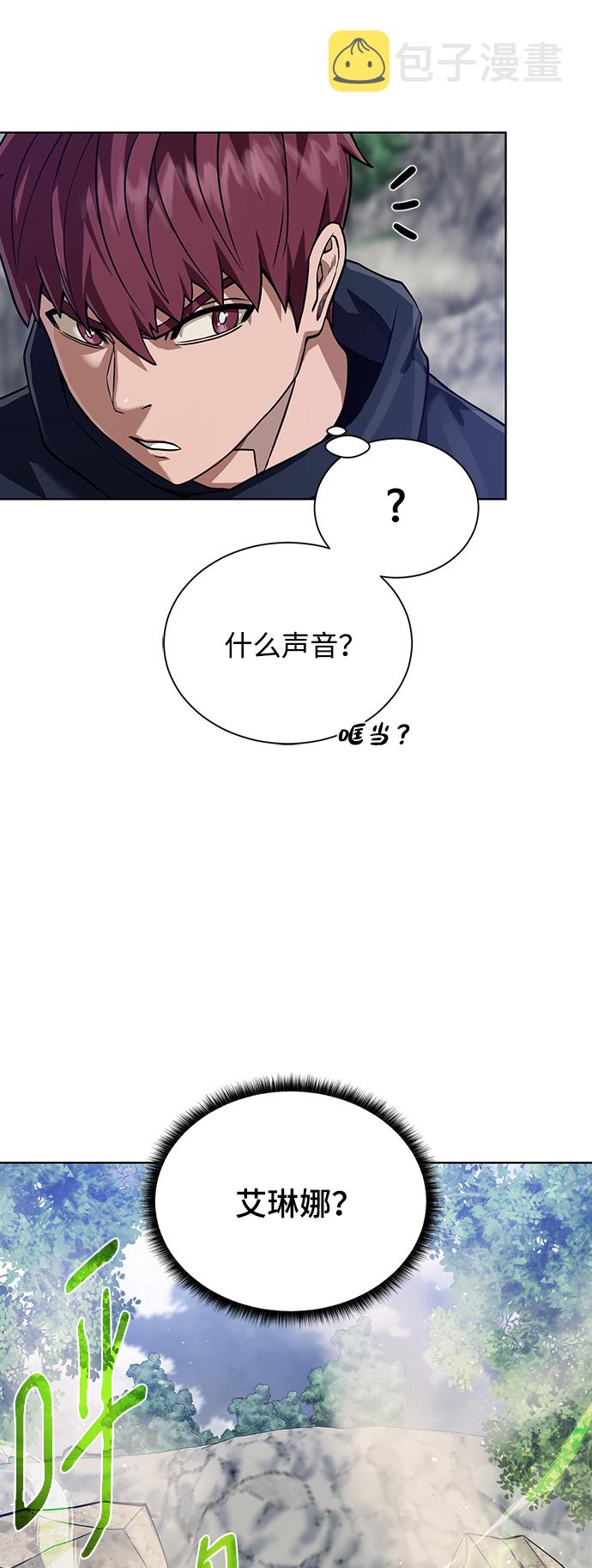 [第47话] 史彼拉图斯67