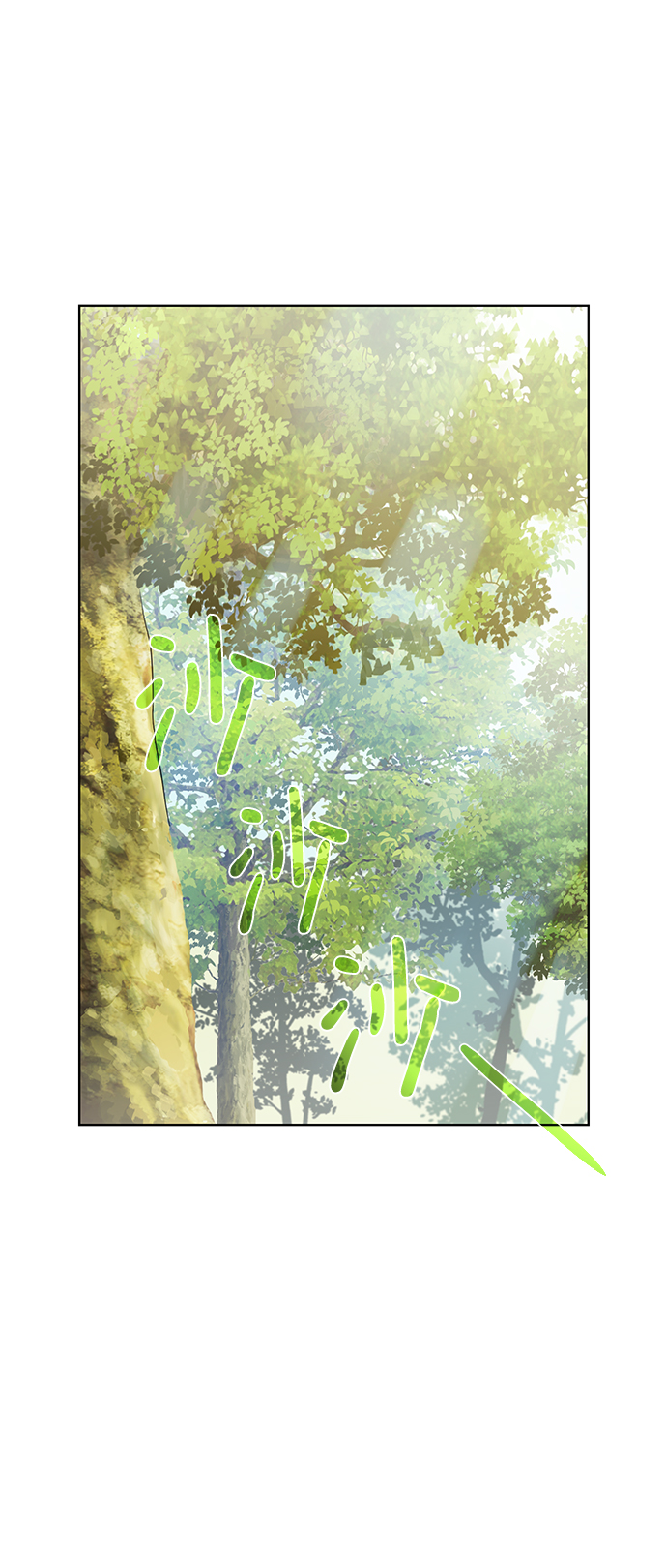 [第60话] 凯尔登91
