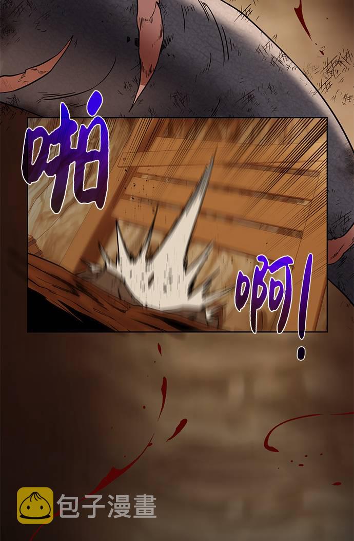 [第35话] 最厉害的掠食者25