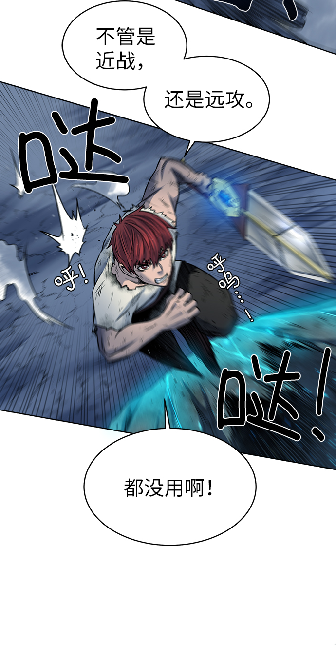 [第7话] 这点时间就够了28