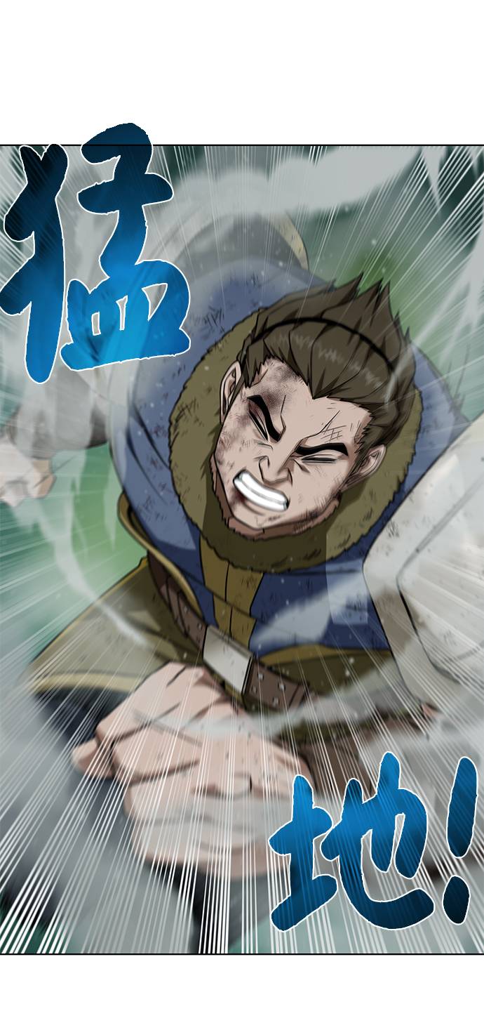 [第29话] 挣扎52