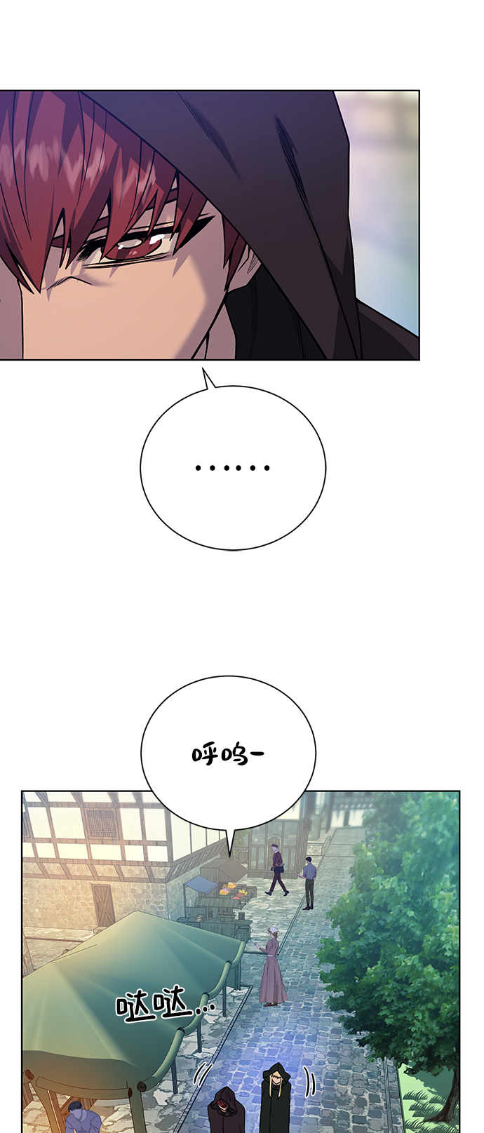 [第68话] 博登贝尔34