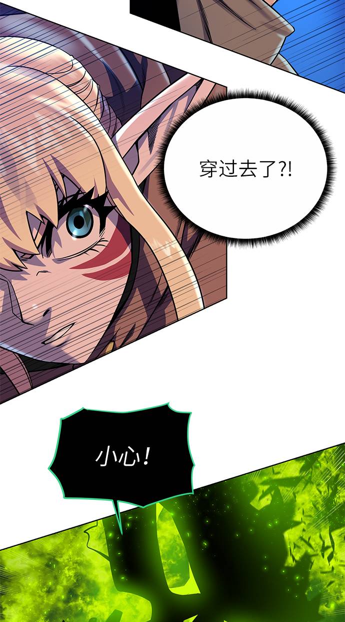 [第25话] 山贼老大36