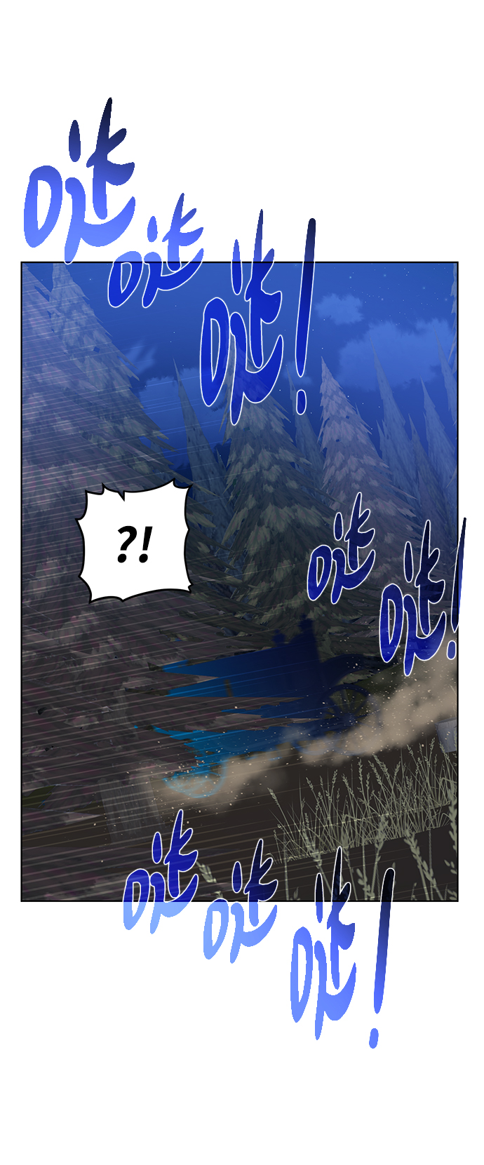 [第55话] 秘密58