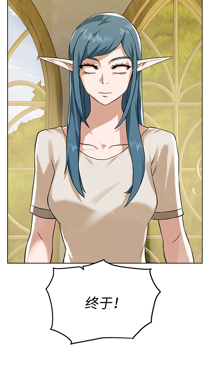 [第54话] 回忆56