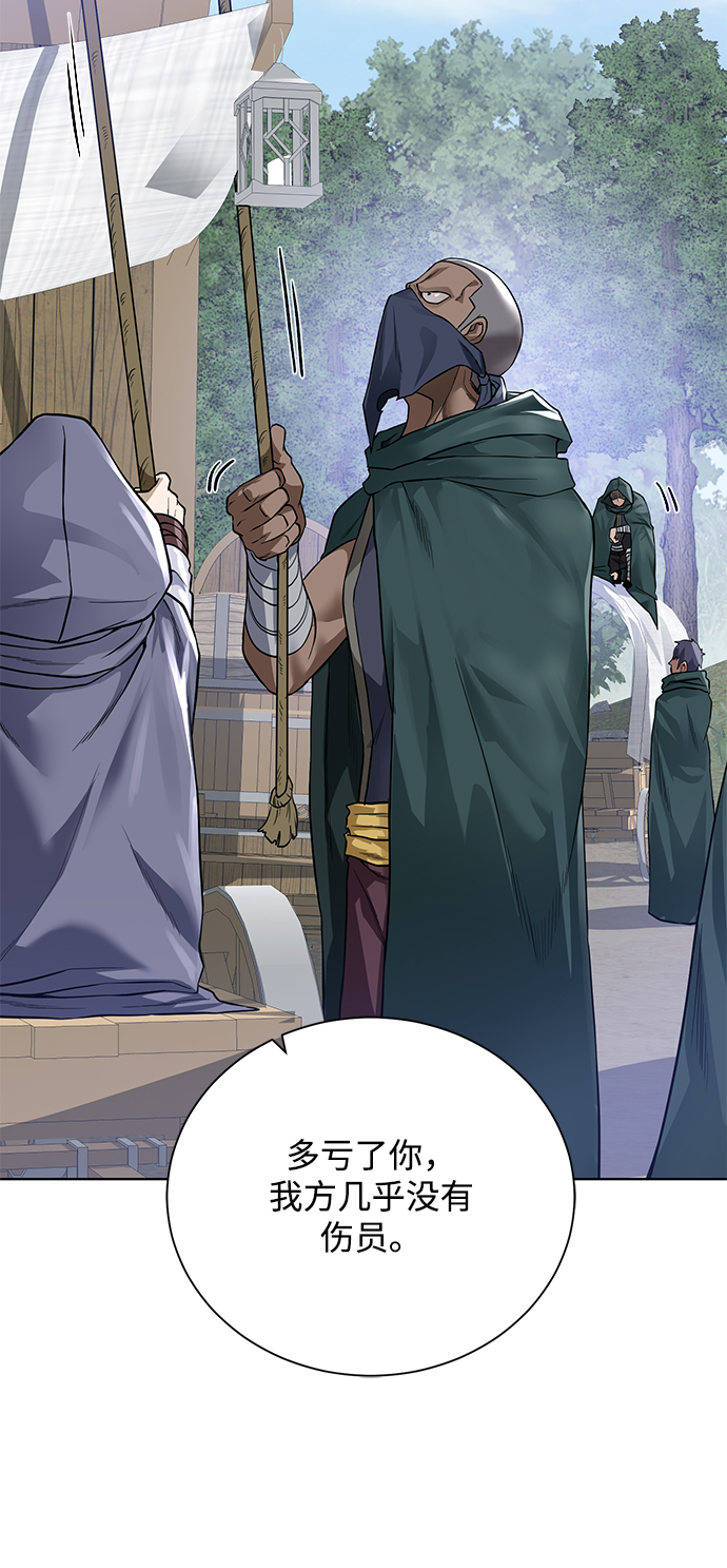 [第59话] 你好46
