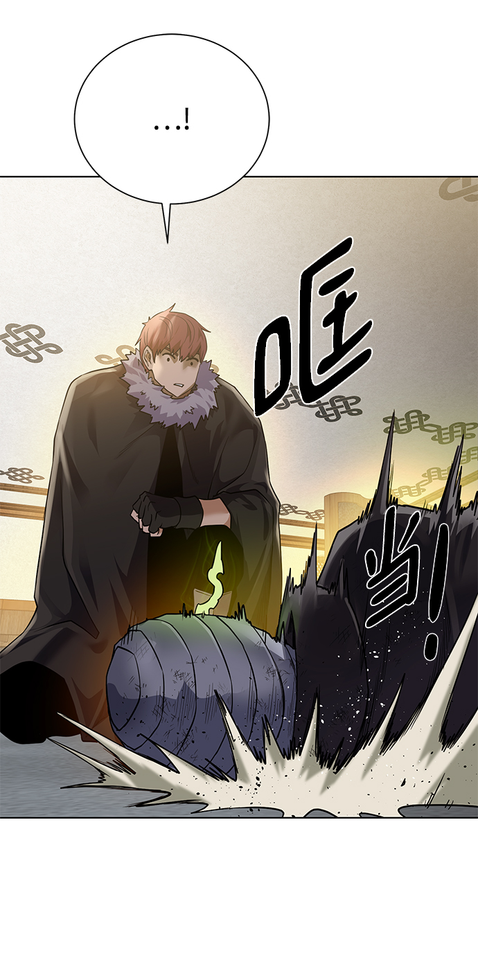 [第90话] 线索61