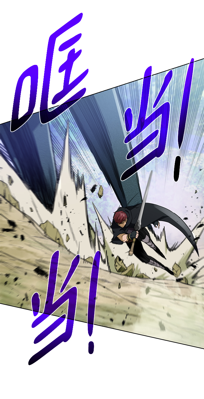 [第61话] 熟悉的眼神14