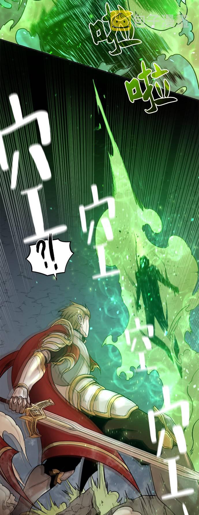 [第1话] 死亡莫坦142
