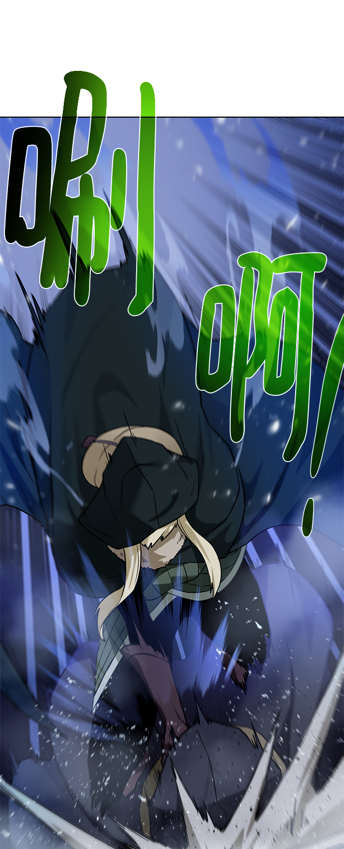 [第89话] 发现62