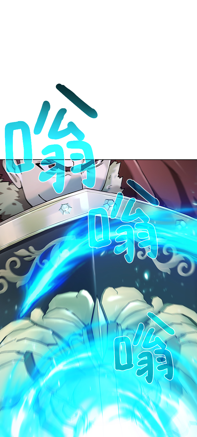 [第79话] 援军7