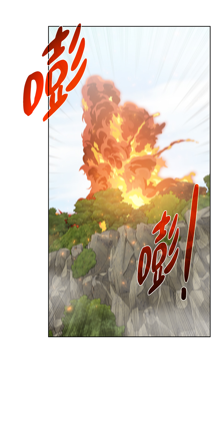 [第63话] 唯一60