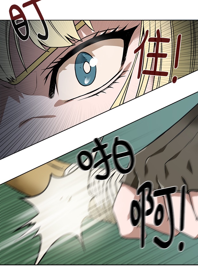 [第13话] 过犹不及9