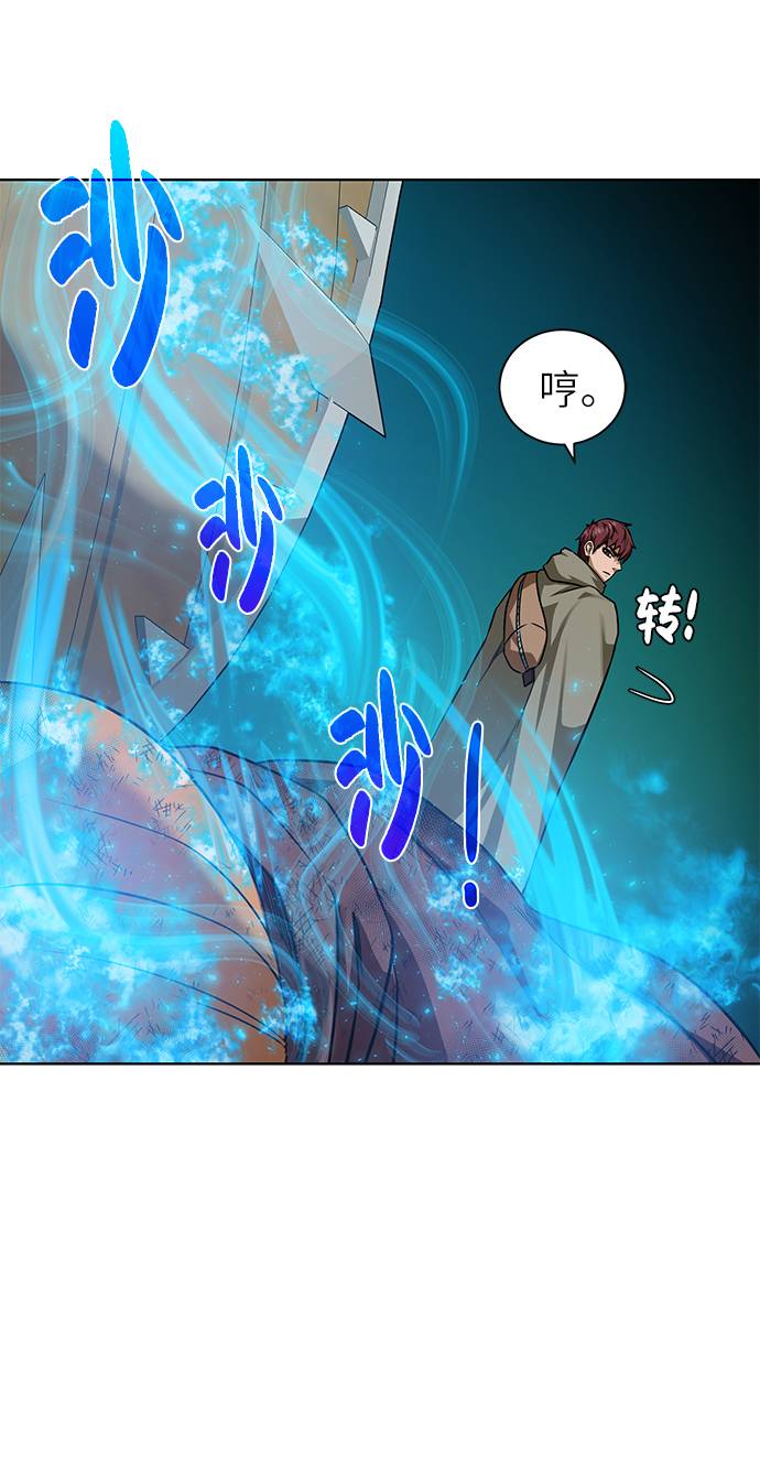 [第29话] 挣扎28