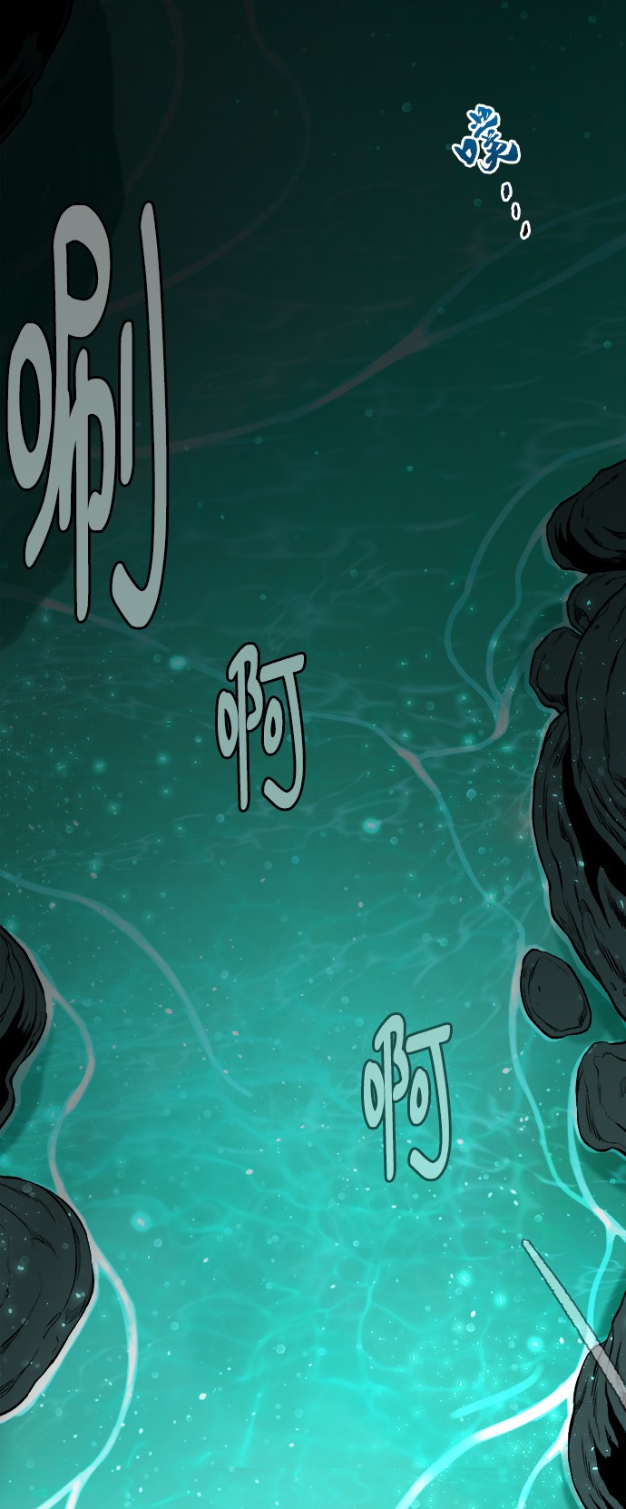 [第1话] 死亡莫坦153