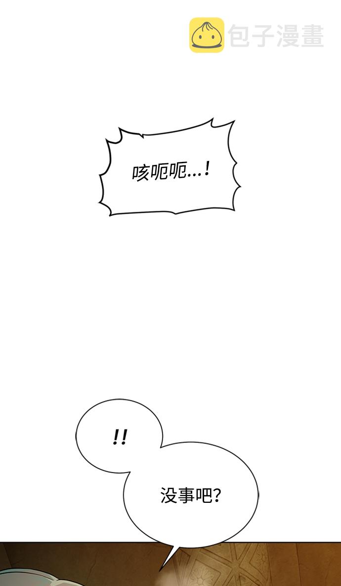 [第51话] 一对一11