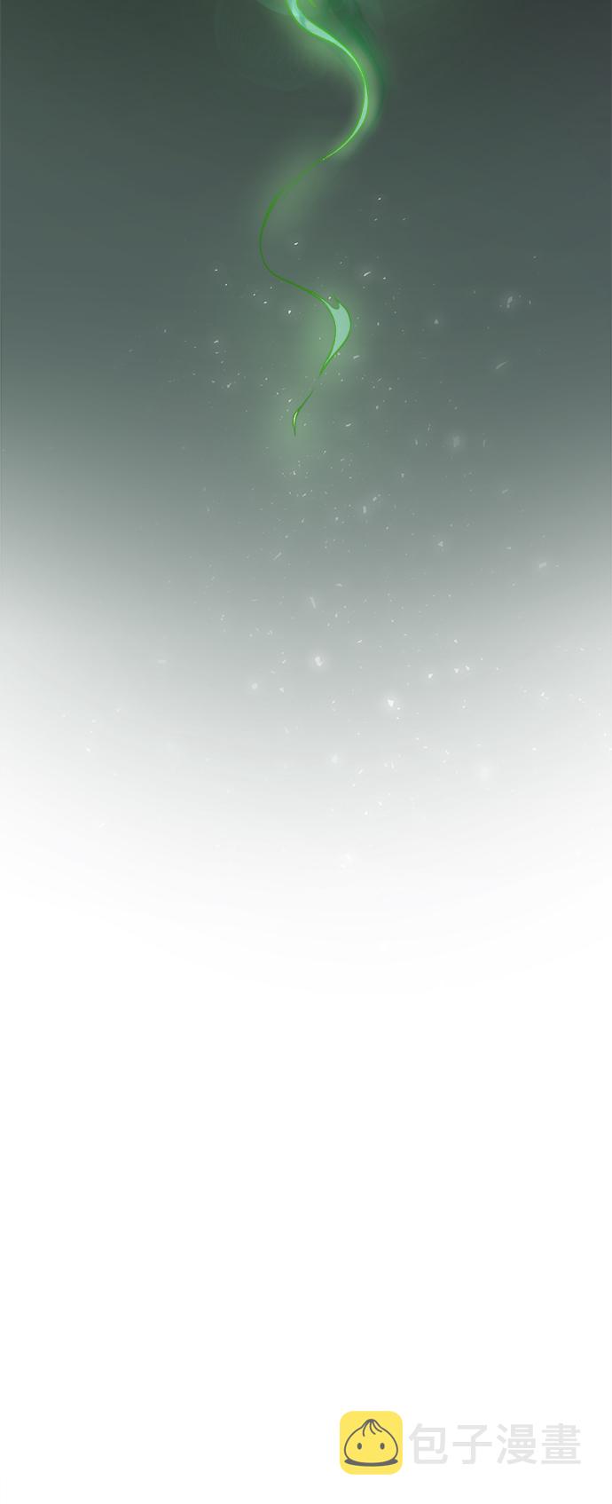 [第3话] 悬赏通缉67