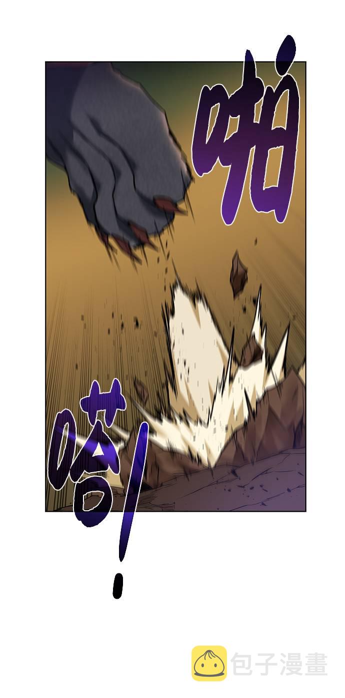 [第34话] 猛兽22