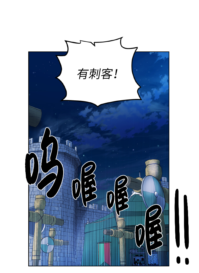 [第40话]  本耶普15