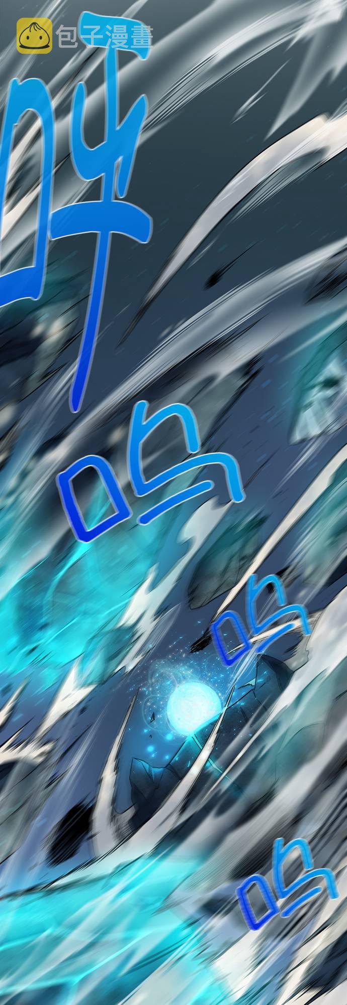 [第7话] 这点时间就够了64