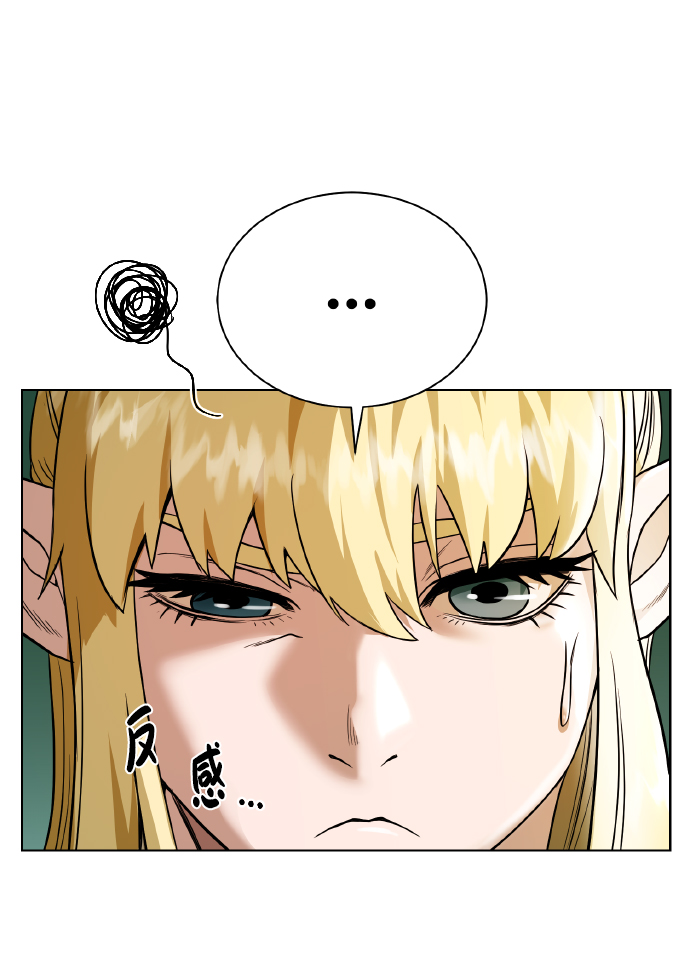 [第41话] 负责63