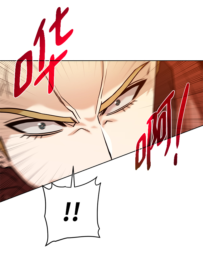[第77话] 神器67
