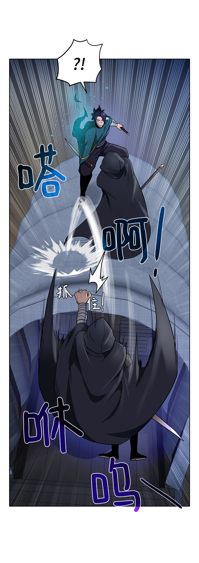 [第56话] 沉睡（第1季完结）34