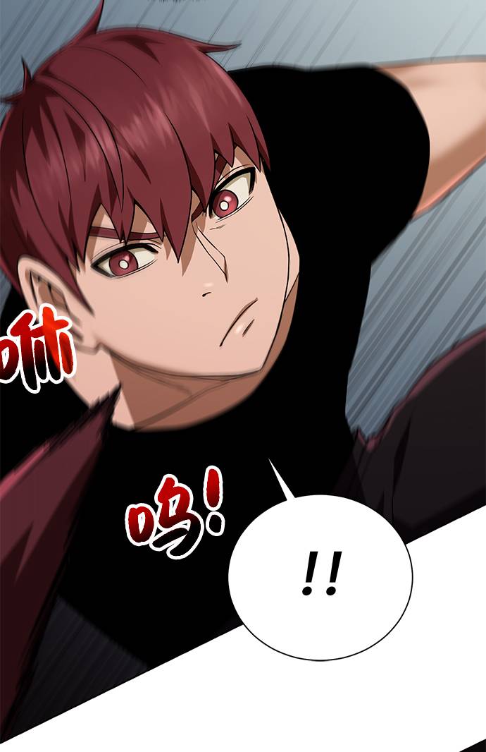 [第21话] 红树72