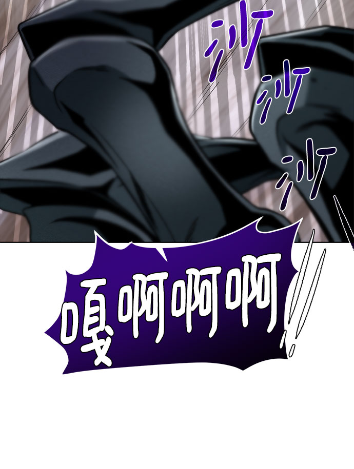 [第64话] 进化4