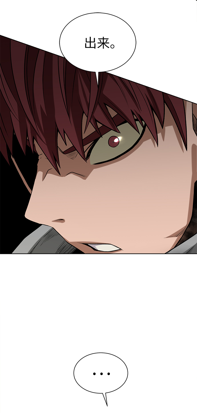 [第11话] 黑暗之林与精灵67