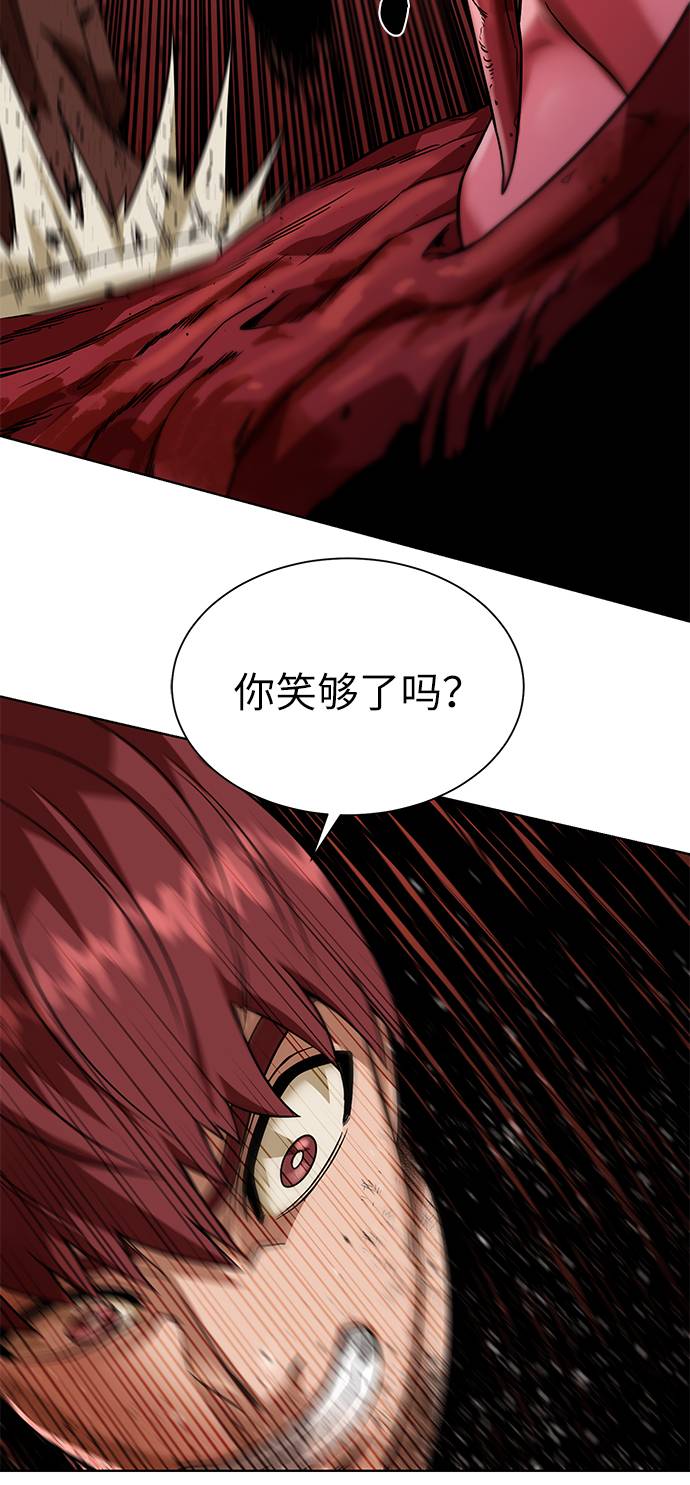 [第22话] 救世主42