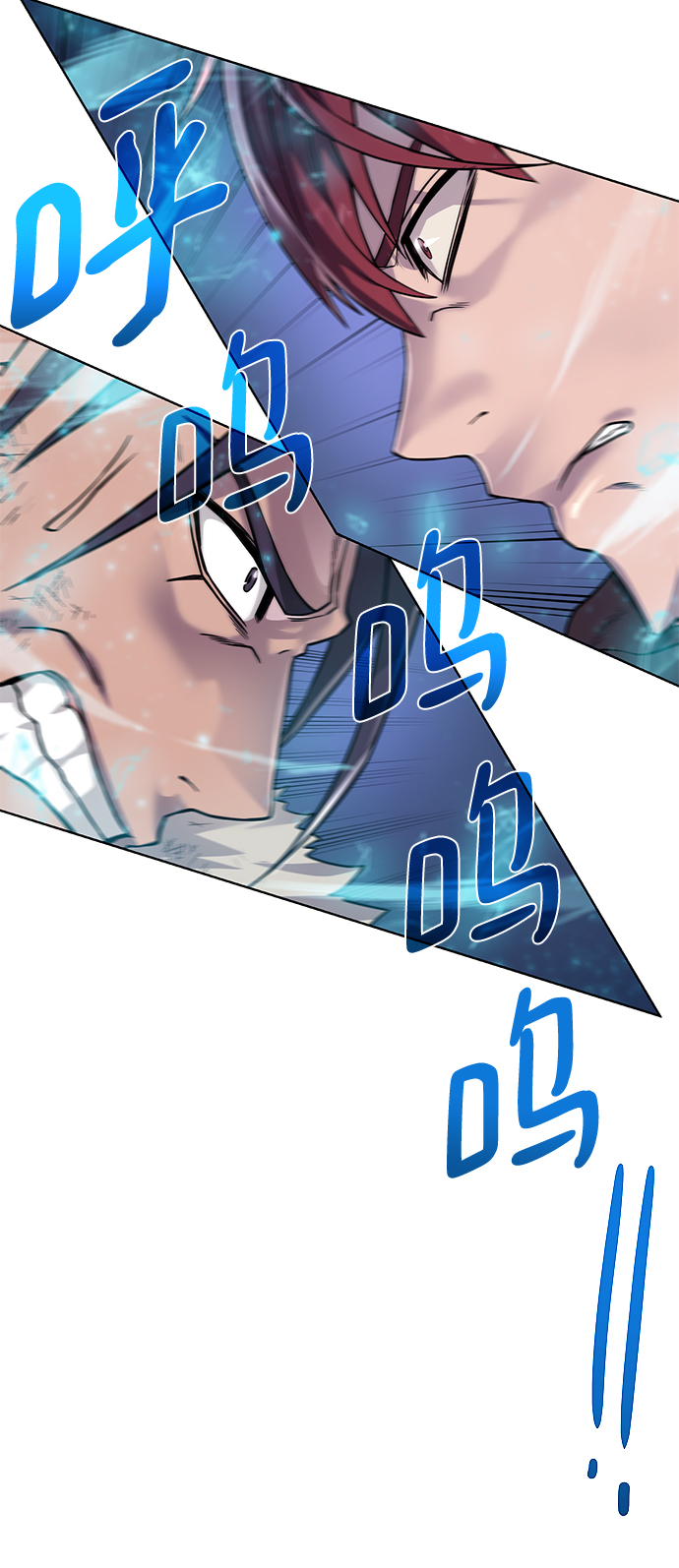 [第74话] 外出23