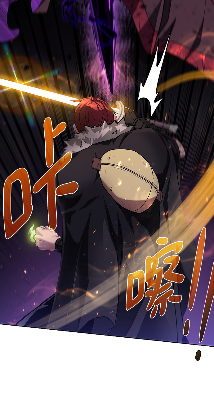 [第96话] 考格尼特26
