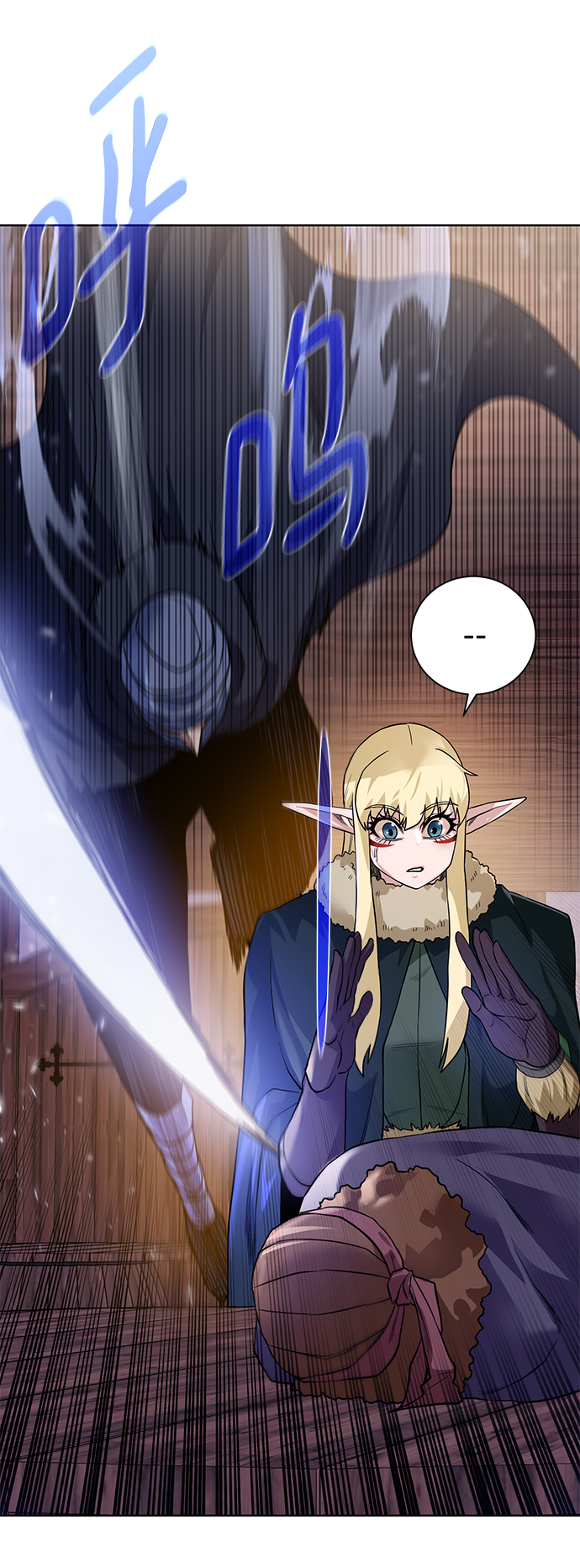 [第90话] 线索11