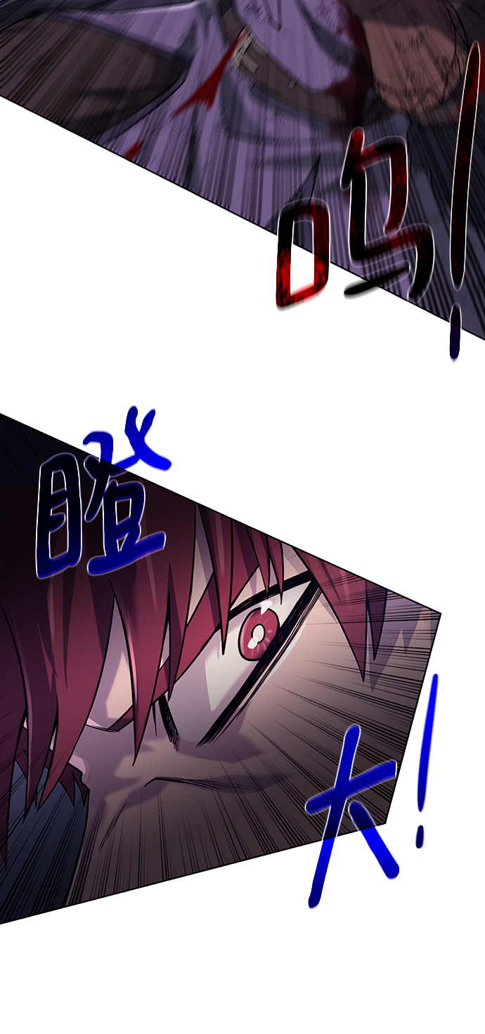 [第74话] 外出34