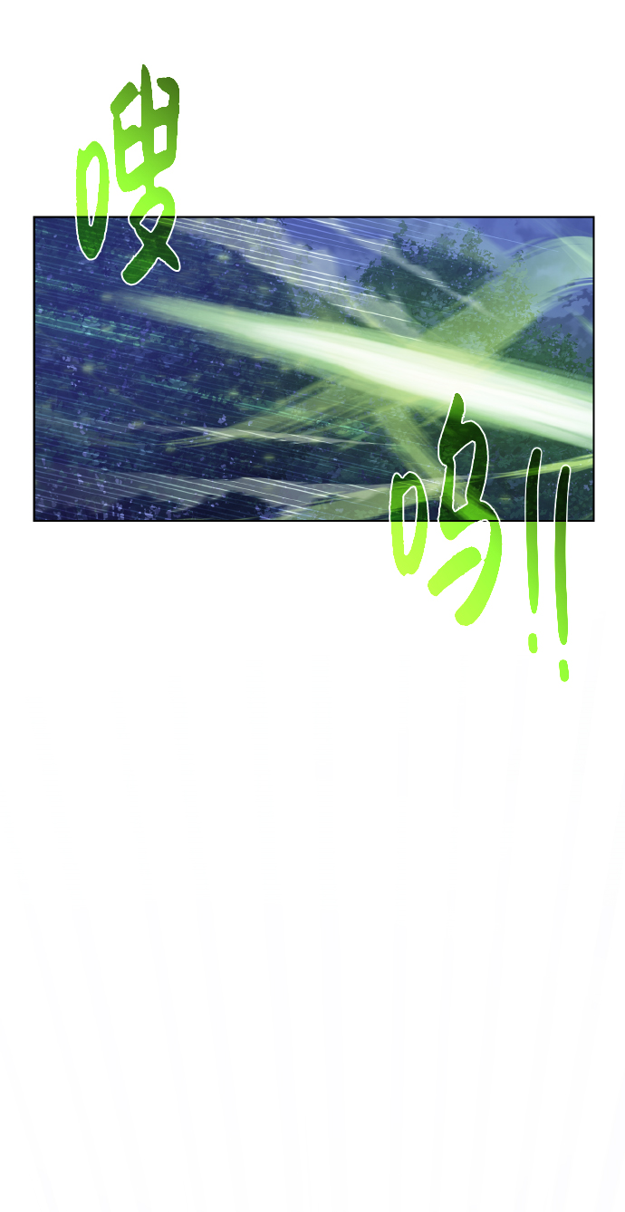 [第44话] 德雷克兹59