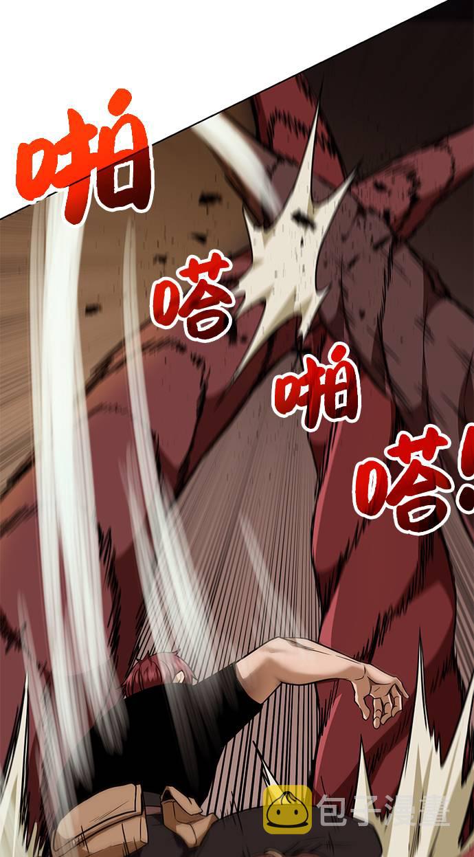 [第21话] 红树73