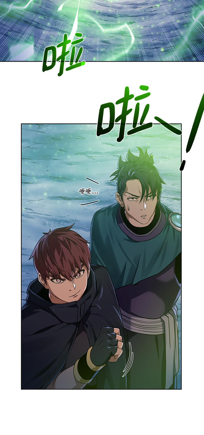 [第46话] 可怕的女人64