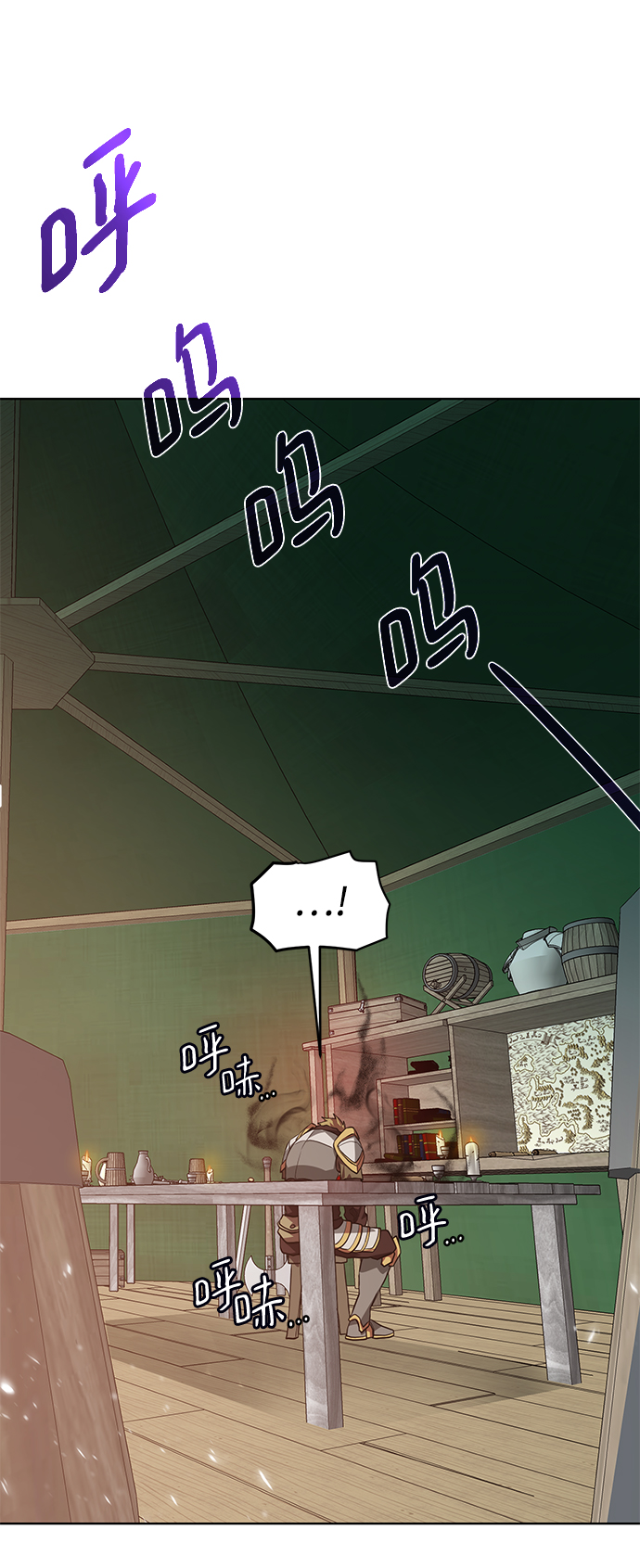[第67话] 难以忘记的脸44