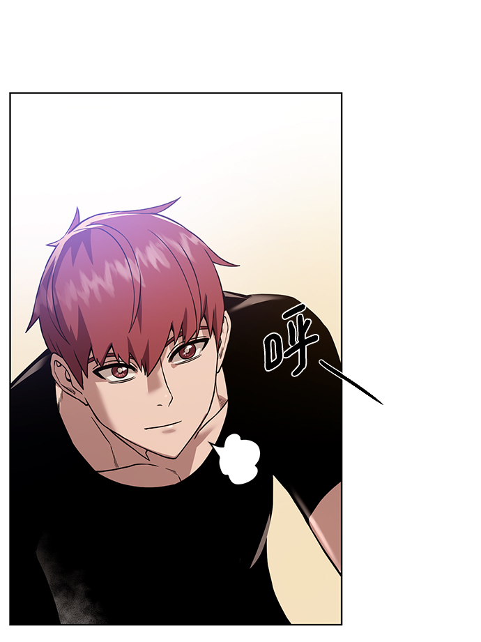 [第65话] 魔力与武力68