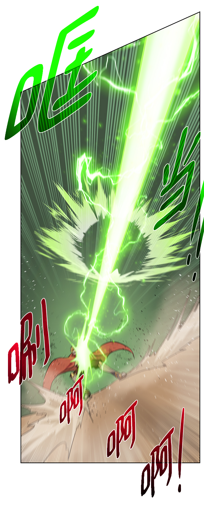 [第77话] 神器68