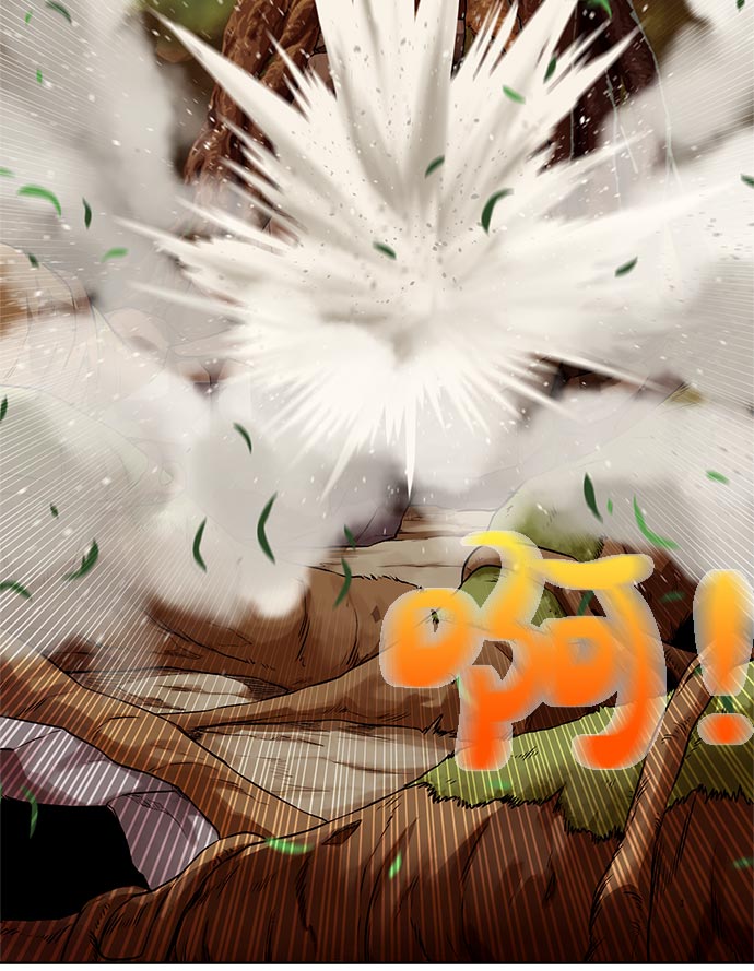 [第14话] 目的68